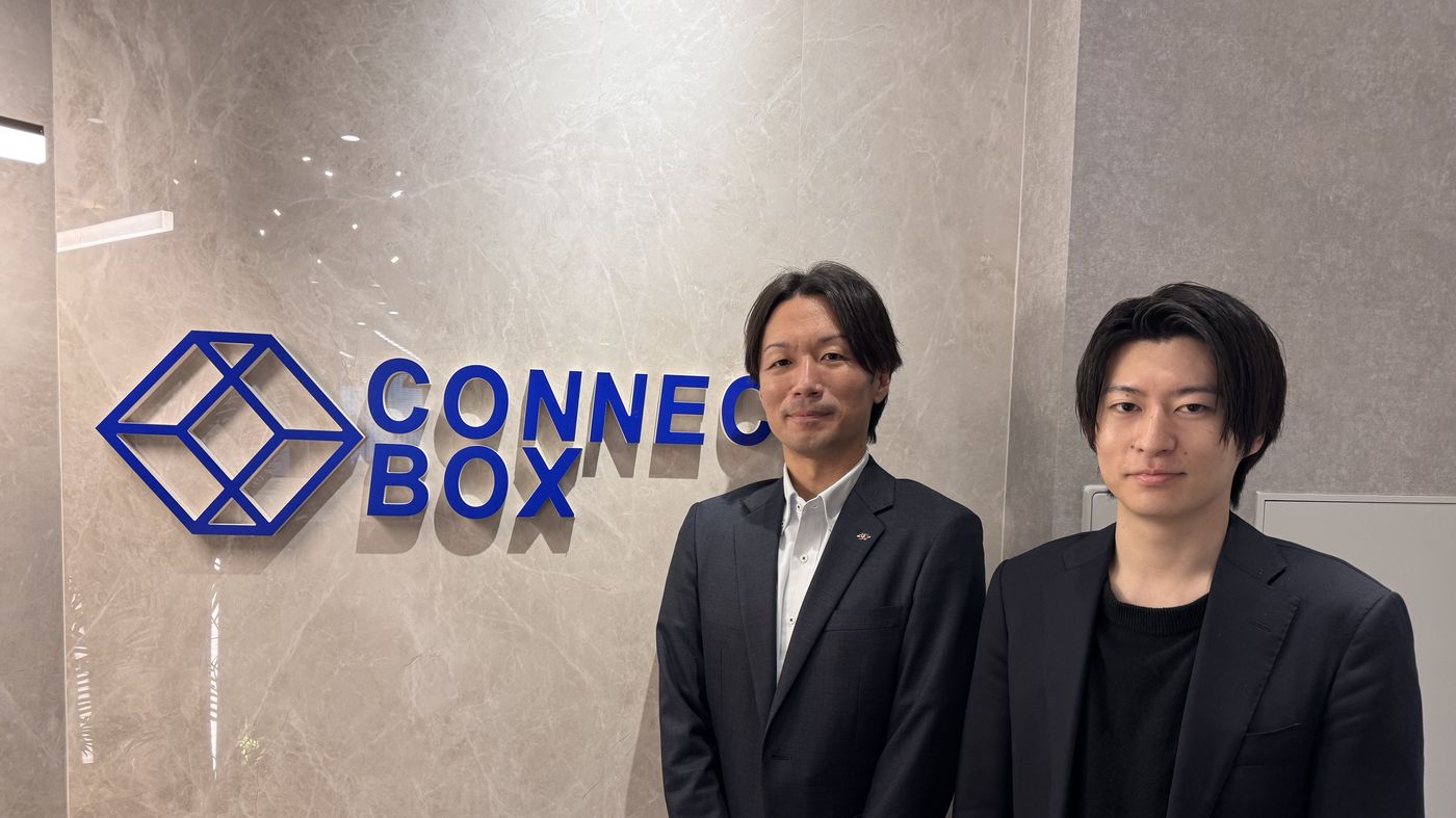 平成興業様