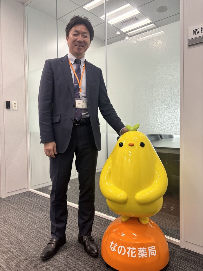 メディカルシステムネットワーク様